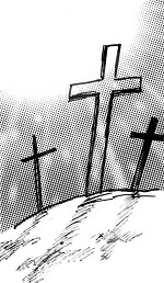十字架④